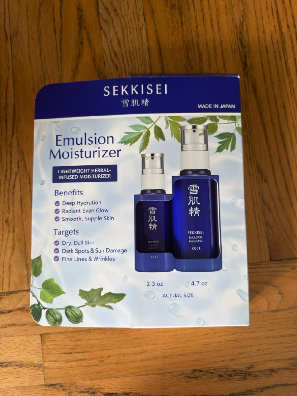 SEKKISEI Emulsion Set 2pc 4.7oz + 2.3oz Moisturizer Kose Japan NEW - Picture 2 of 4